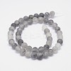 Frosted Natural Cloudy Quartz Round Beads Strands G-F255-02-4mm-2