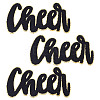 Chenille Towel Embroidery Clothing Patches PATC-WH0816-012-1