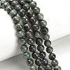 Natural Green Kyanite Beads Strands G-H335-B02-6mm-AB-1