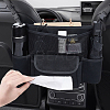 Universal Imitation Leather Car Storage Pocket ABAG-WH0040-07B-4