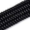 Baking Paint Glass Beads Strands GLAA-T025-6mm-08A-1