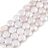 Natural Keshi Pearl Beads Strands PEAR-S018-10A-01-2