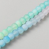 Luminous Glow in the Dark Frosted Transparent Glass Beads LS-GLAA-WH0036-25G-1