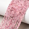 Natural Plum Blossom Tourmaline Beads Strands X-G-C266-A01-2mm-2