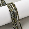 Natural Green Tourmaline Beads Strands LS-G-RM241221-O13-5