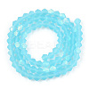 Imitate Austrian Crystal Bicone Frosted Glass Beads Strands EGLA-A039-T2mm-MB20-2