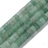 Natural Green Aventurine Beads Strands G-F631-A11-01-1
