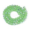 Electroplate Imitation Jade Glass Beads Strands EGLA-N024-01A-B02-2