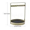 Iron Jewelry Display Stands with Trays ODIS-M005-01B-3