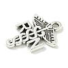 Tibetan Style Alloy Pendants TIBE-I026-5976AS-2