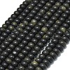 Natural Golden Sheen Obsidian Beads Strands G-P575-A29-8x5mm-2