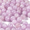 100Pcs 8mm Natural Kunzite Round Beads DIY-LS0002-10-4