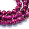 Baking Paint Glass Round Bead Strands DGLA-Q019-8mm-72-1