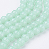 Imitation Jade Glass Beads Strands DGLA-S076-4mm-20-1