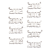 Stainless Steel Birth Year Charms STAS-CJ0001-106-5