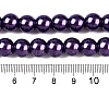 Baking Paint Pearlized Glass Pearl Round Bead Strands LS-HY-Q330-8mm-20-4