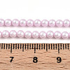 Baking Paint Pearlized Glass Pearl Bead Strands HY-N002-3mm-C03-5