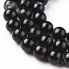 Natural Black Tourmaline Beads Strands G-F666-05-6mm-4