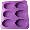 DIY Soap Silicone Molds SOAP-PW0001-027A-01-1