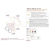 DIY Cartoon Animal Embroidery Sets DIY-G037-01B-6