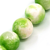 Natural Persian Jade Beads Strands G-D434-8mm-01-1