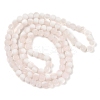 Frosted Crackle Glass Beads Strands GLAA-U001-6mm-M12-3