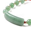 Natural Green Aventurine Braided Bead Bracelets for Women Men BJEW-JB08930-05-4