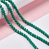 Faceted(32 Facets) Glass Beads Strands EGLA-J042-36B-11-4
