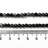 Faceted Natural Fire Crackle Agate Beads Strands G-F447-4mm-A18-01-4