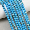 Natural Imperial Jasper Bead Strands G-P260-01-6mm-1