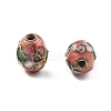 Handmade Cloisonne Beads CLB-Q002-04C-2