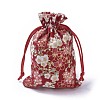 Burlap Packing Pouches ABAG-I001-10x14-07C-1