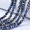 Electroplate Glass Beads Strands EGLA-A044-P2mm-B18-1