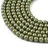 Preciosa® MAXIMA Crystal Nacre Pearls Y-PRC-NPA4-75103-4