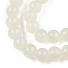 Baking Paint Imitation Jade Glass Round Bead Strands X1-DGLA-N003-10mm-02-3
