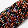 Faceted Natural Agate Round Beads Strands G-E318C-4mm-08-1