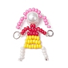 4Pcs 4 Styles Glass Seed Bead with Glass Pearl Round Beaded People Connector Charms PALLOY-MZ00644-3