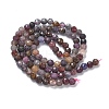 Natural Red Corundum/Ruby and Sapphire Beads Strands X-G-L651-C01-4mm-3