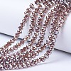 Electroplate Glass Beads Strands EGLA-A034-T4mm-C12-1