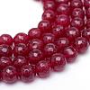 Natural White Jade Bead Strands G-R346-12mm-02-1
