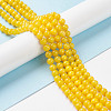 Natural White Jade Round Bead Strands G-P070-29-6mm-1