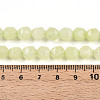Dyed Natural White Jade Beads Strands G-T139-8mm-46K-5