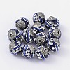 Handmade Indonesia Beads IPDL-Q014-6-2