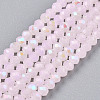 Electroplate Glass Beads Strands EGLA-A044-J1mm-L02-5
