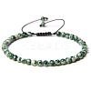 Adjustable Women's Dalmatian Jasper Beaded Bracelet CN3407-21-1