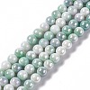 Electroplated Glass Beads Strands X-GLAA-C023-01B-1