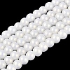 Baking Paint Glass Pearl Beads Strands LS-DGLA-ZX001-05B-01-1