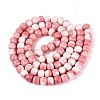 Ombre Effect Dyed Glass Beads Strands GLAA-N067-01A-09-2