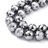 Terahertz Stone Beads Strands G-D461-13D-3
