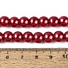 Baking Paint Pearlized Glass Pearl Round Bead Strands HY-Q330-8mm-51-4